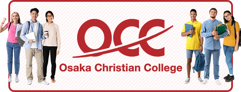OCC Osaka Christian College