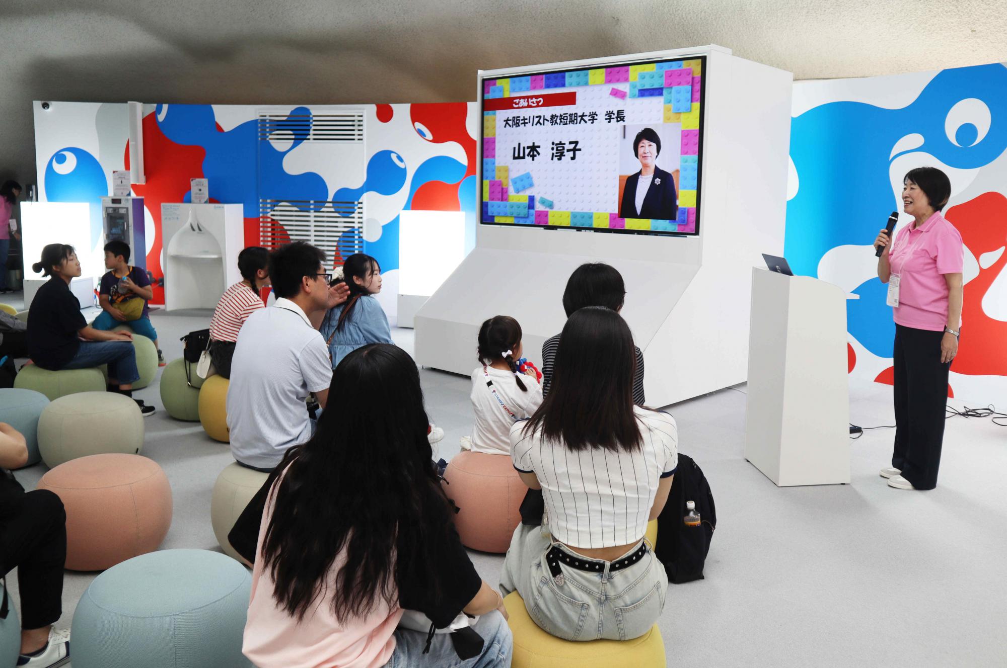 万博会場でダンスの出前授業を開催しました！ ジュニアSDGsキャンプへ