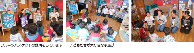 オーストラリア便り その4