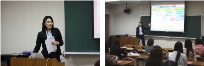 業種・職種の研究