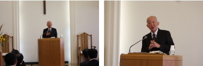 神学教育特別講演会