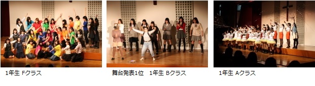 2014大学祭_4