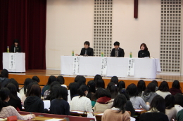 2014施設実習シンポジウム
