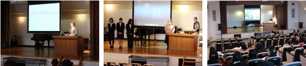 2014卒業論文発表会