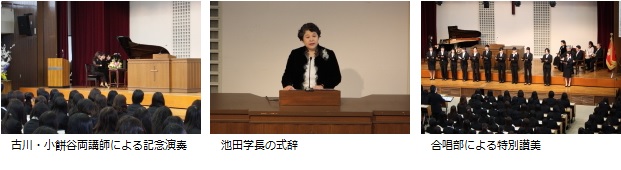 2015入学式2
