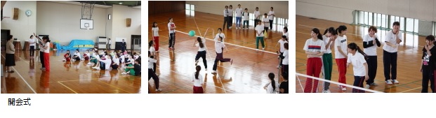 2015球技大会(国際教養学科)1