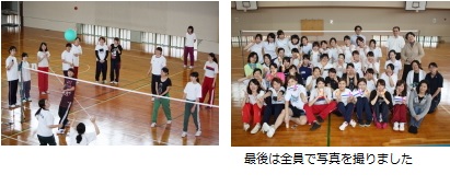 2015球技大会(国際教養学科)2