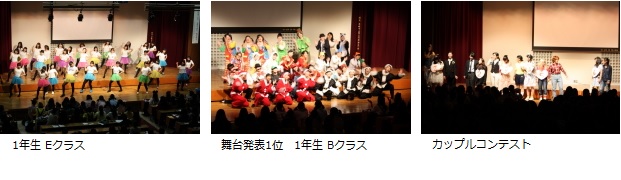 2015大学祭_1