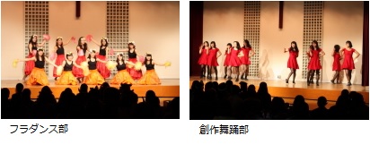 2015大学祭_5