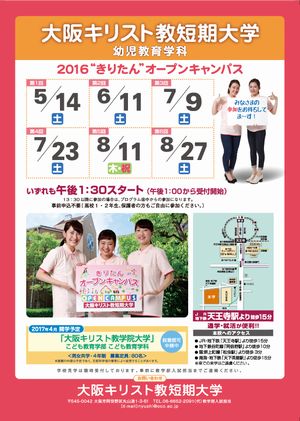 PDFが開きます