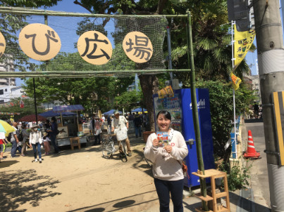 どっぷり昭和町